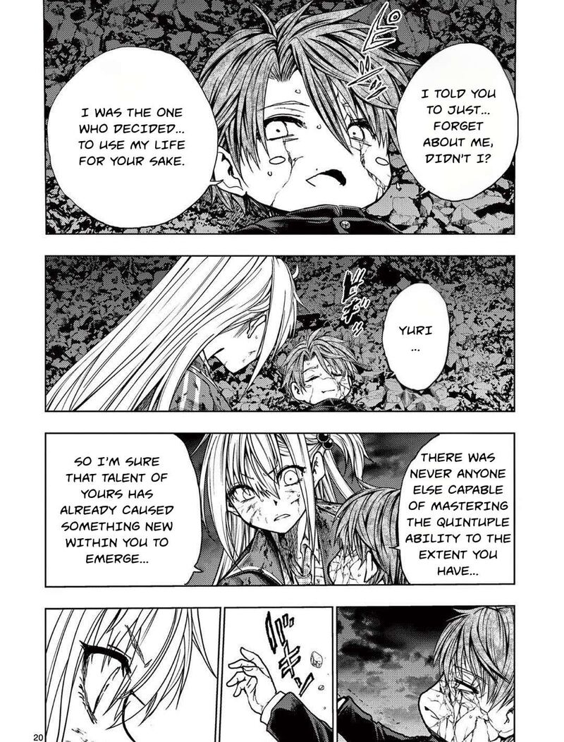 Deatte 5 Byou De Battle 238b 3