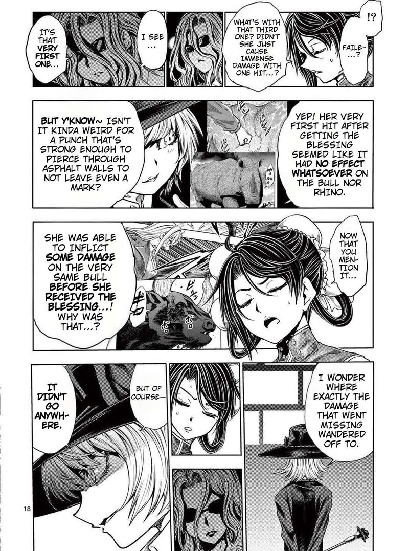 Deatte 5 Byou De Battle 239 18