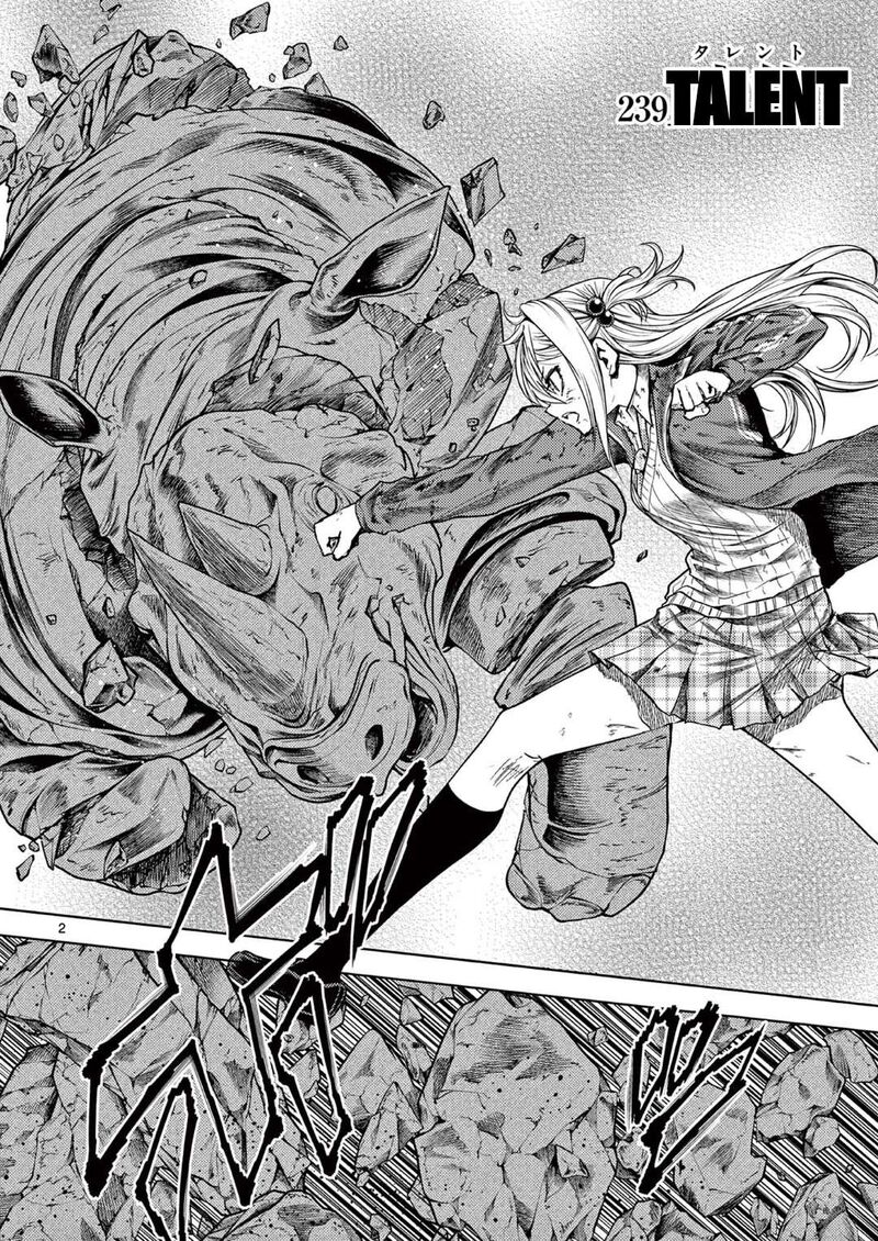 Deatte 5 Byou De Battle 239 2