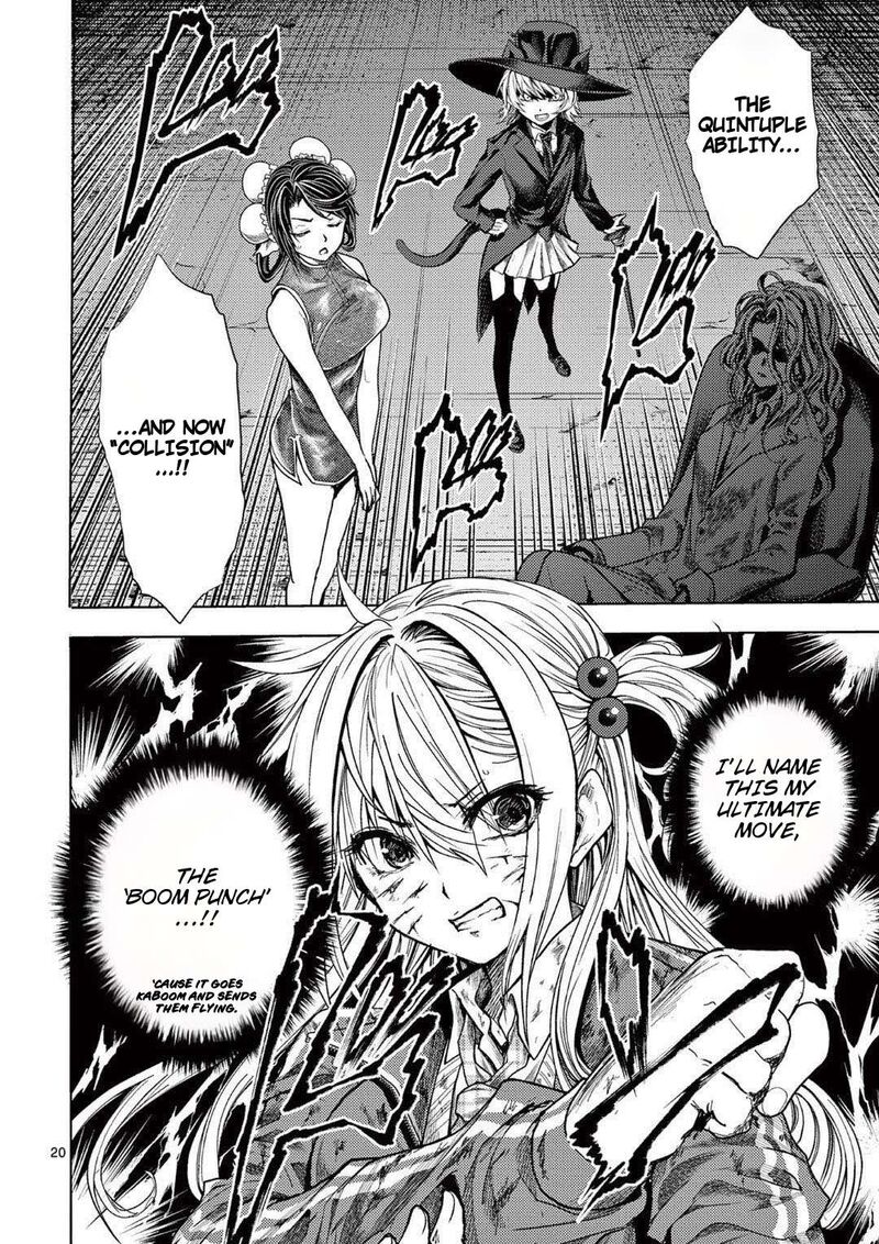 Deatte 5 Byou De Battle 239 20