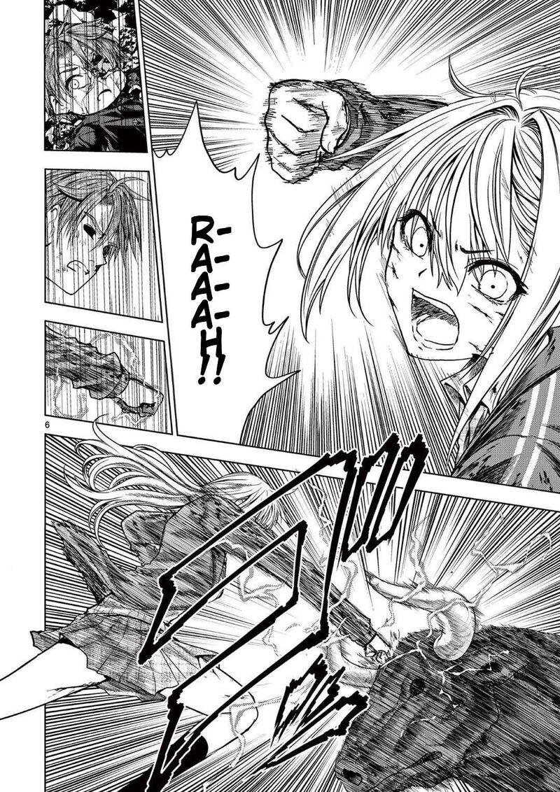 Deatte 5 Byou De Battle 239 6