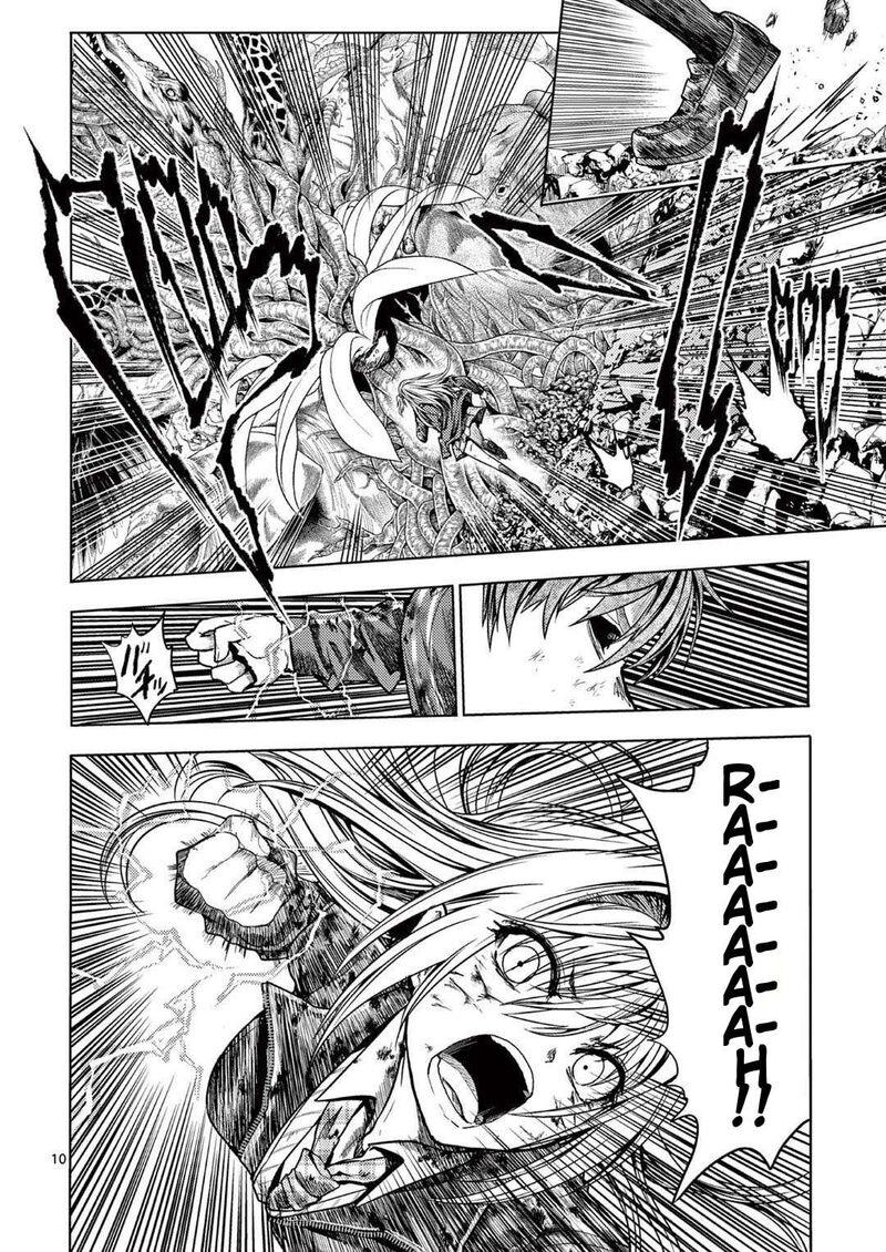 Deatte 5 Byou De Battle 240 10