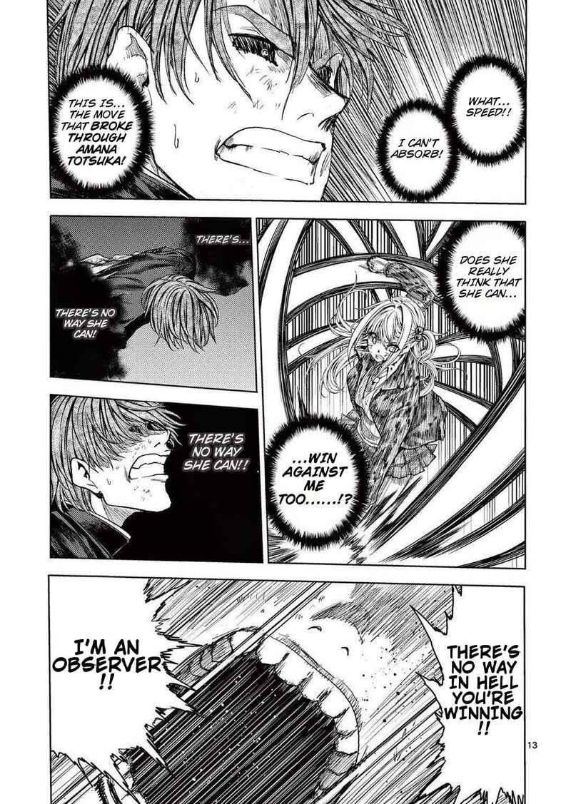 Deatte 5 Byou De Battle 240 13