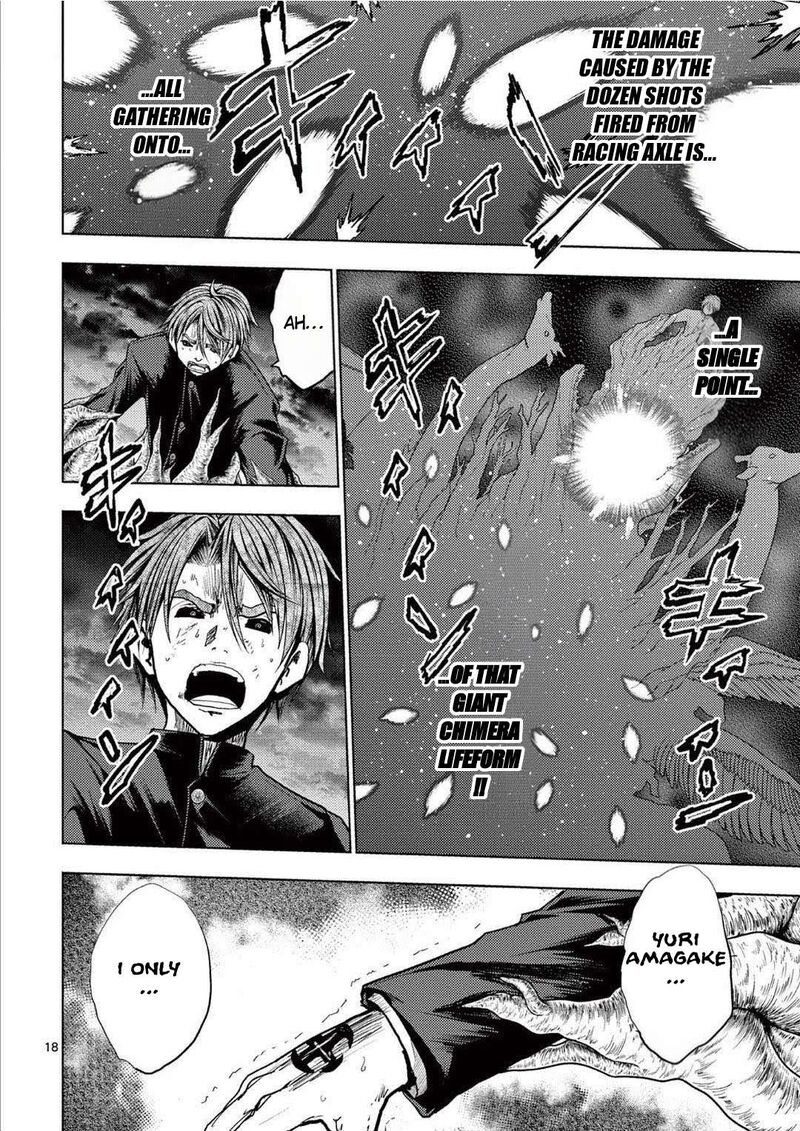 Deatte 5 Byou De Battle 240 18