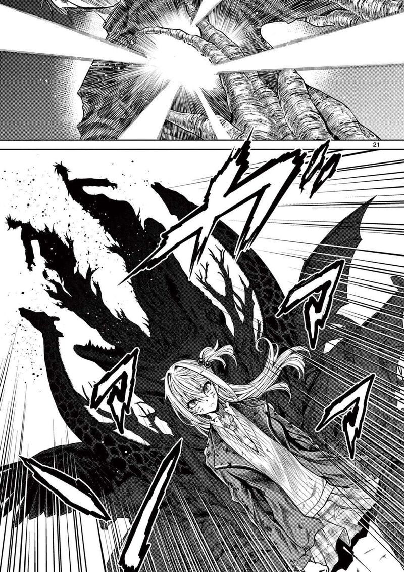 Deatte 5 Byou De Battle 240 21