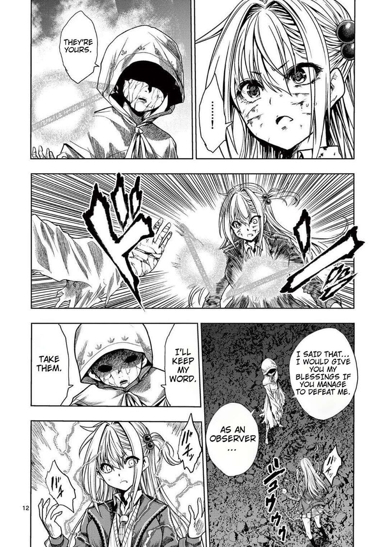 Deatte 5 Byou De Battle 241 12