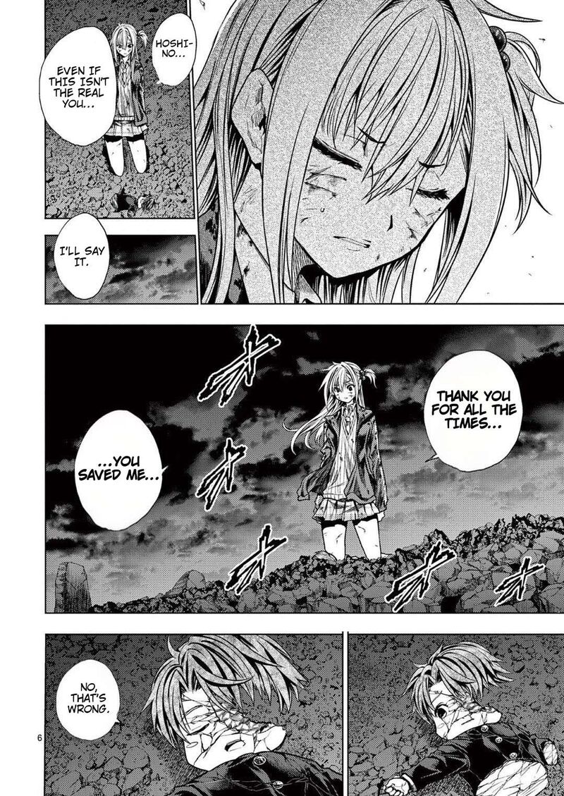 Deatte 5 Byou De Battle 241 6