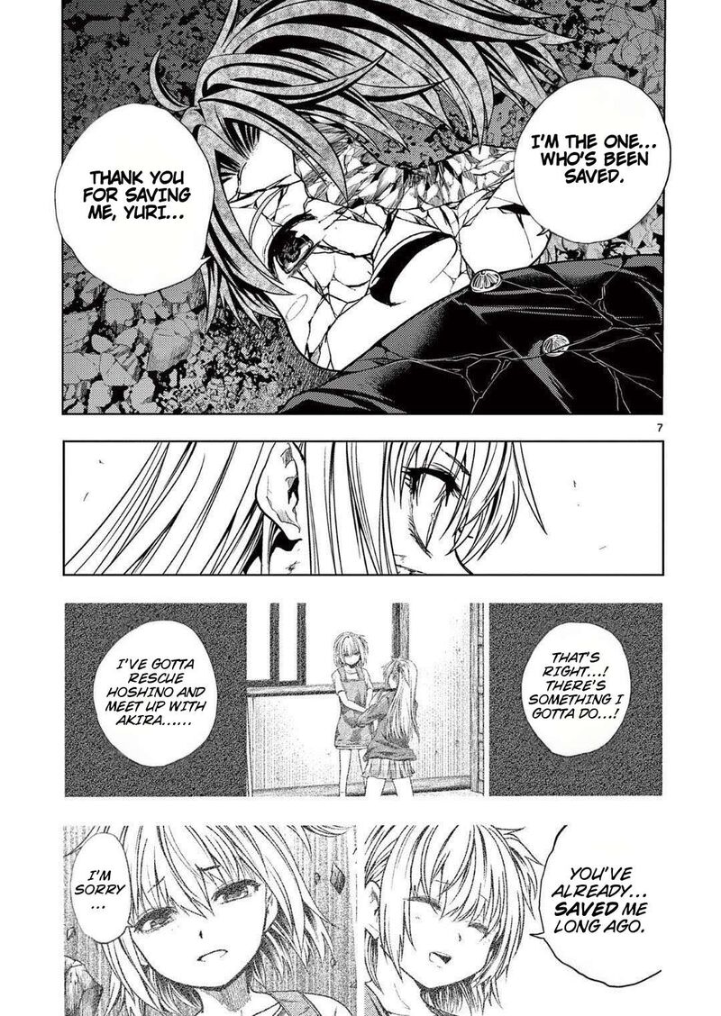 Deatte 5 Byou De Battle 241 7