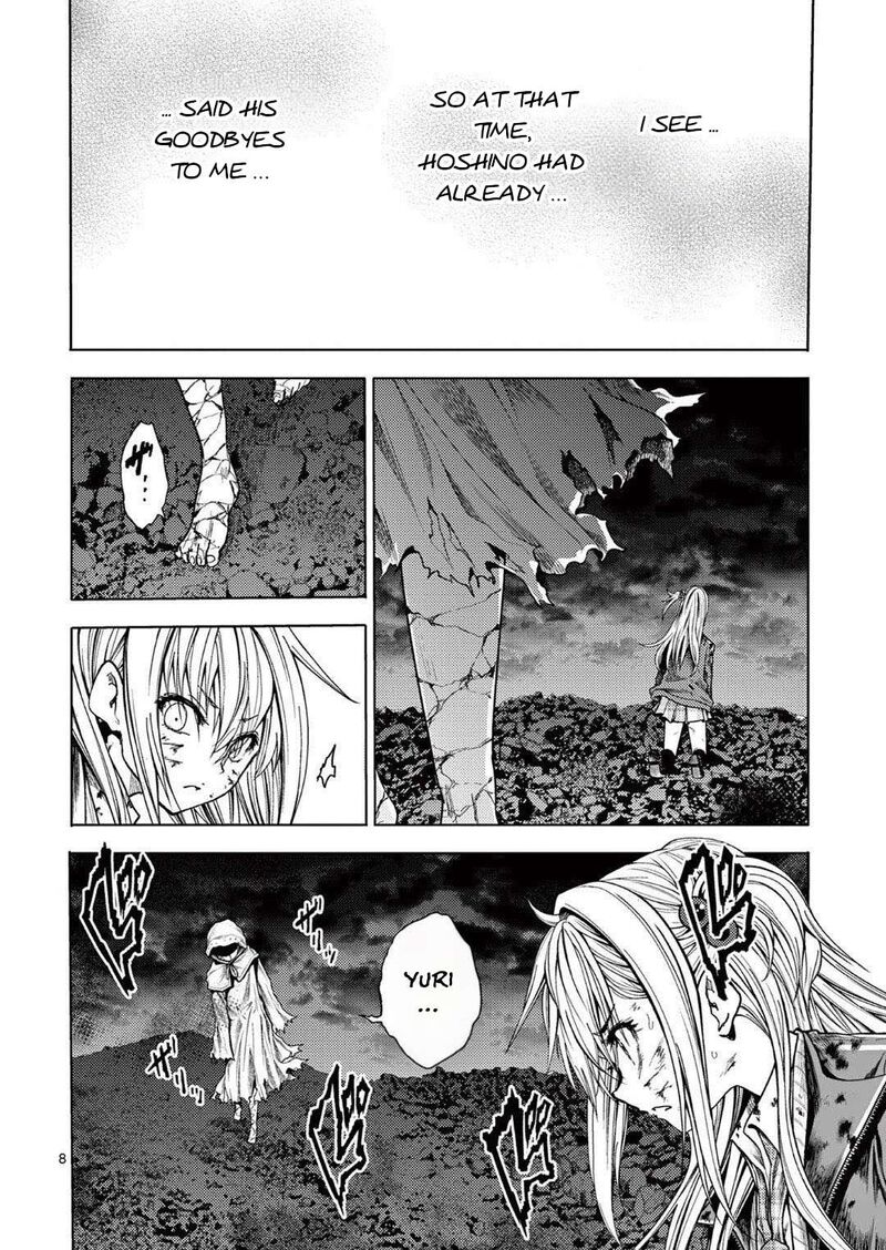 Deatte 5 Byou De Battle 241 8