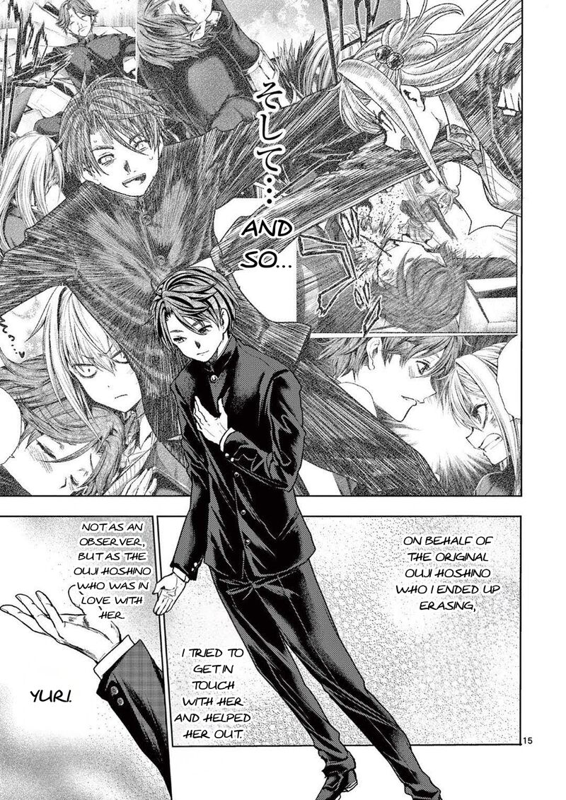 Deatte 5 Byou De Battle 242 15