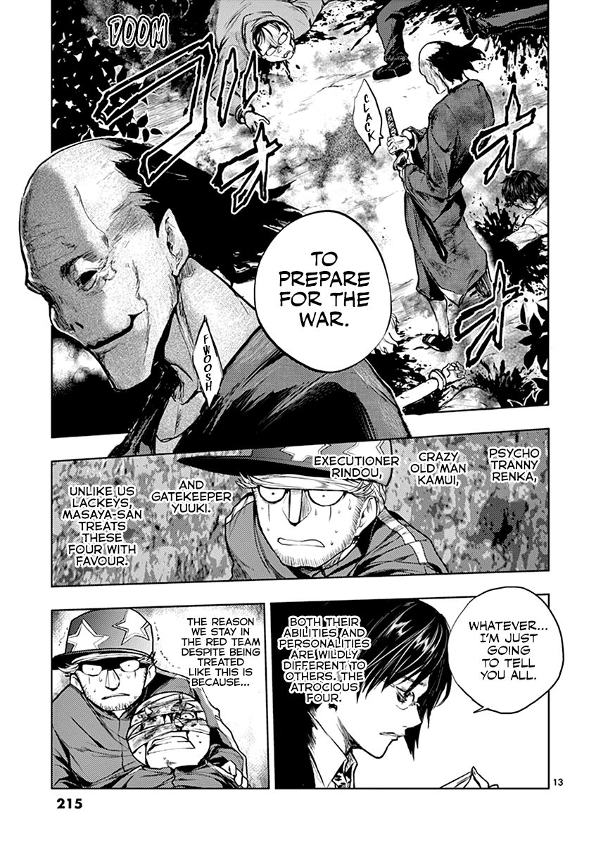 Deatte 5 Byou De Battle 37 14