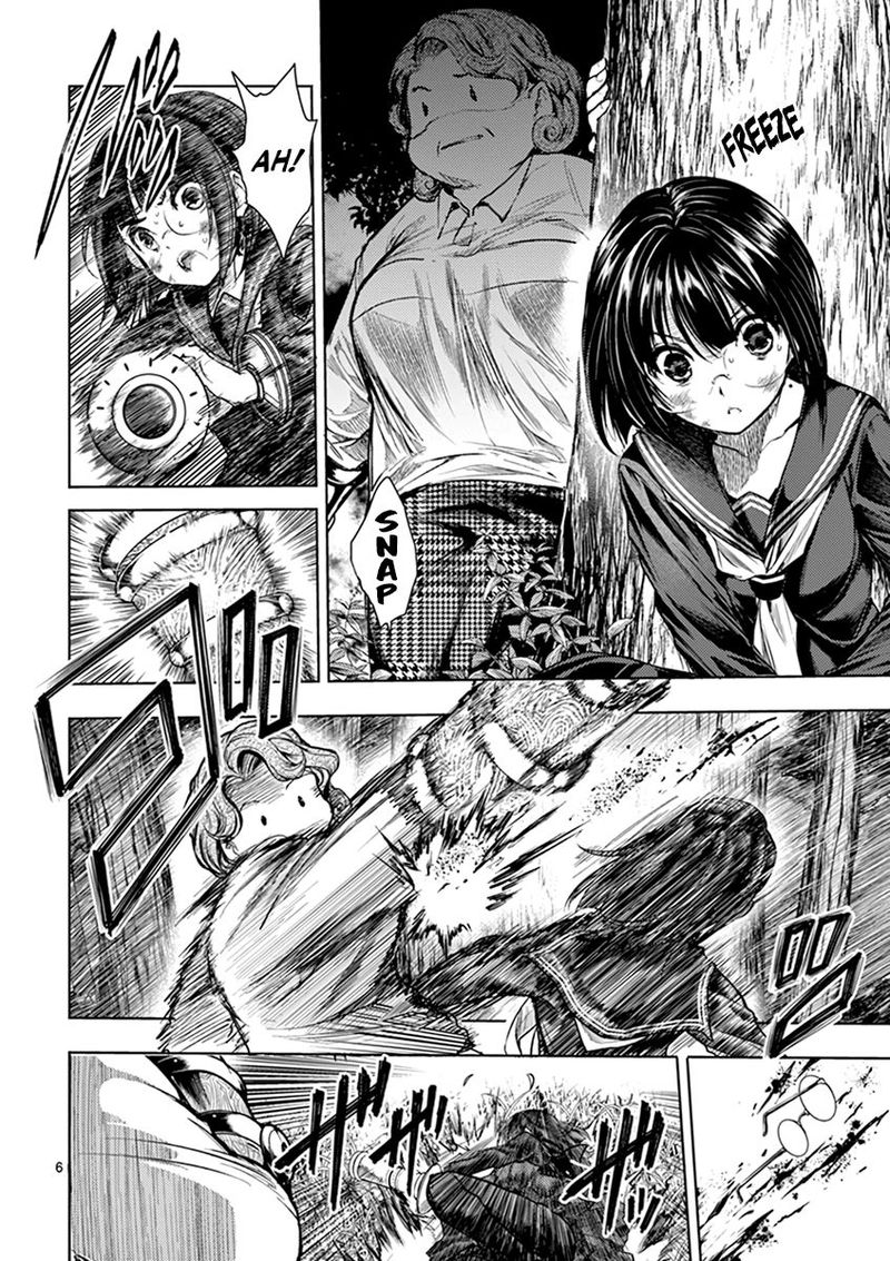 Deatte 5 Byou De Battle 56 6