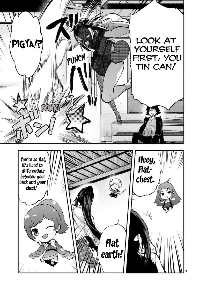Deatte Hitotsuki De Zecchou Jorei 17 3