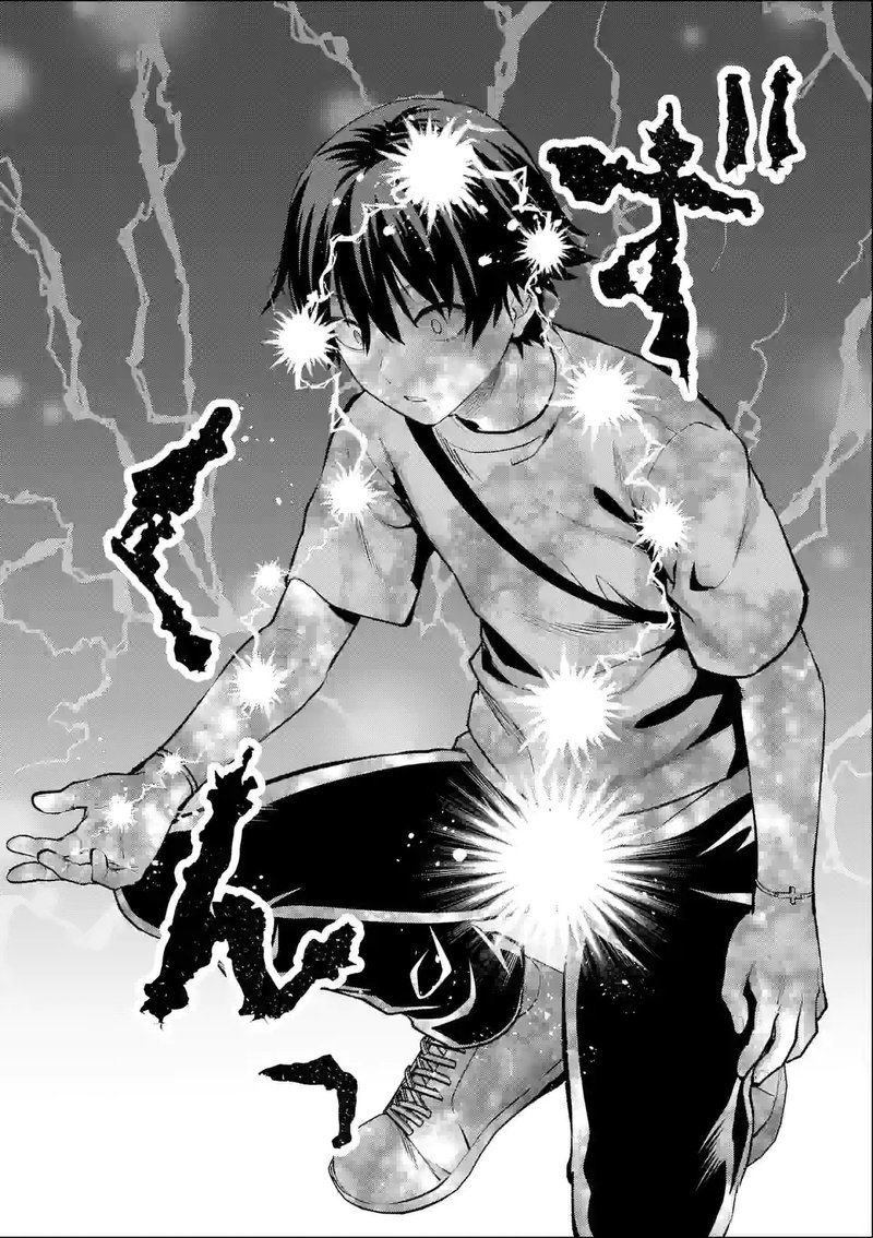 Deatte Hitotsuki De Zecchou Jorei 29 8