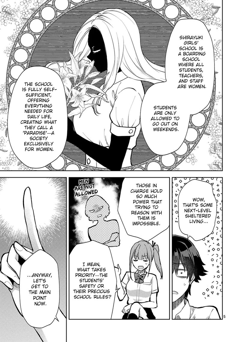 Deatte Hitotsuki De Zecchou Jorei 47 5