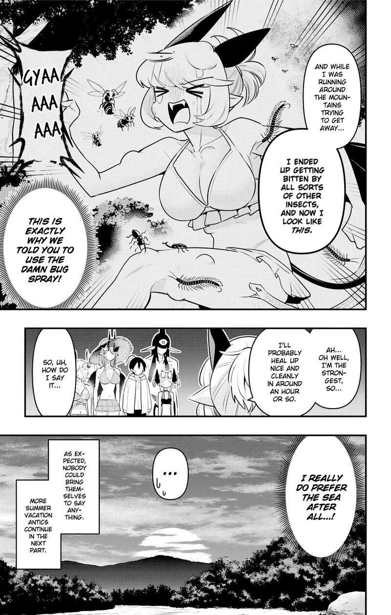 Debby The Corsifa Wa Makezugirai 47 15