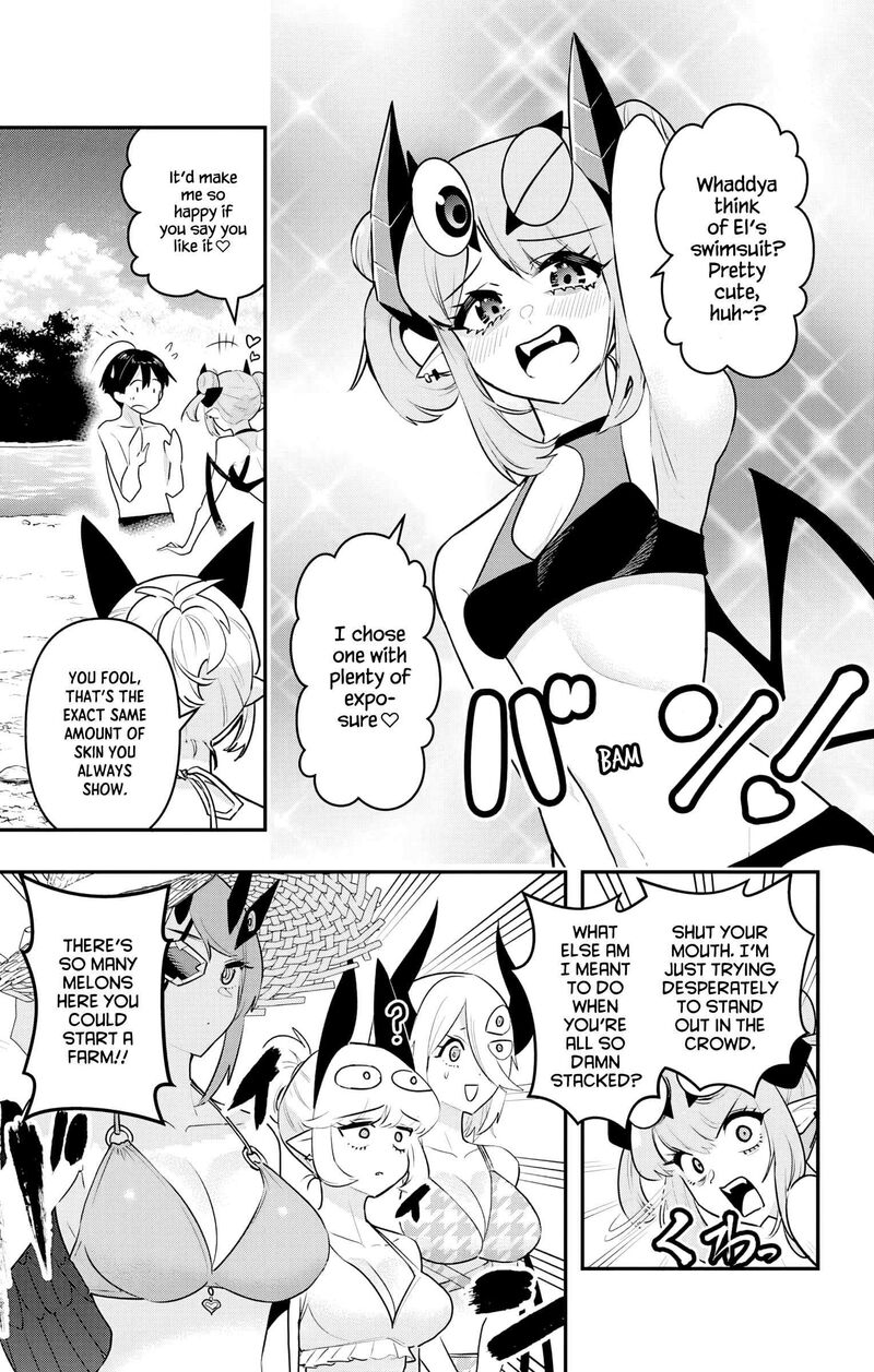 Debby The Corsifa Wa Makezugirai 47 3