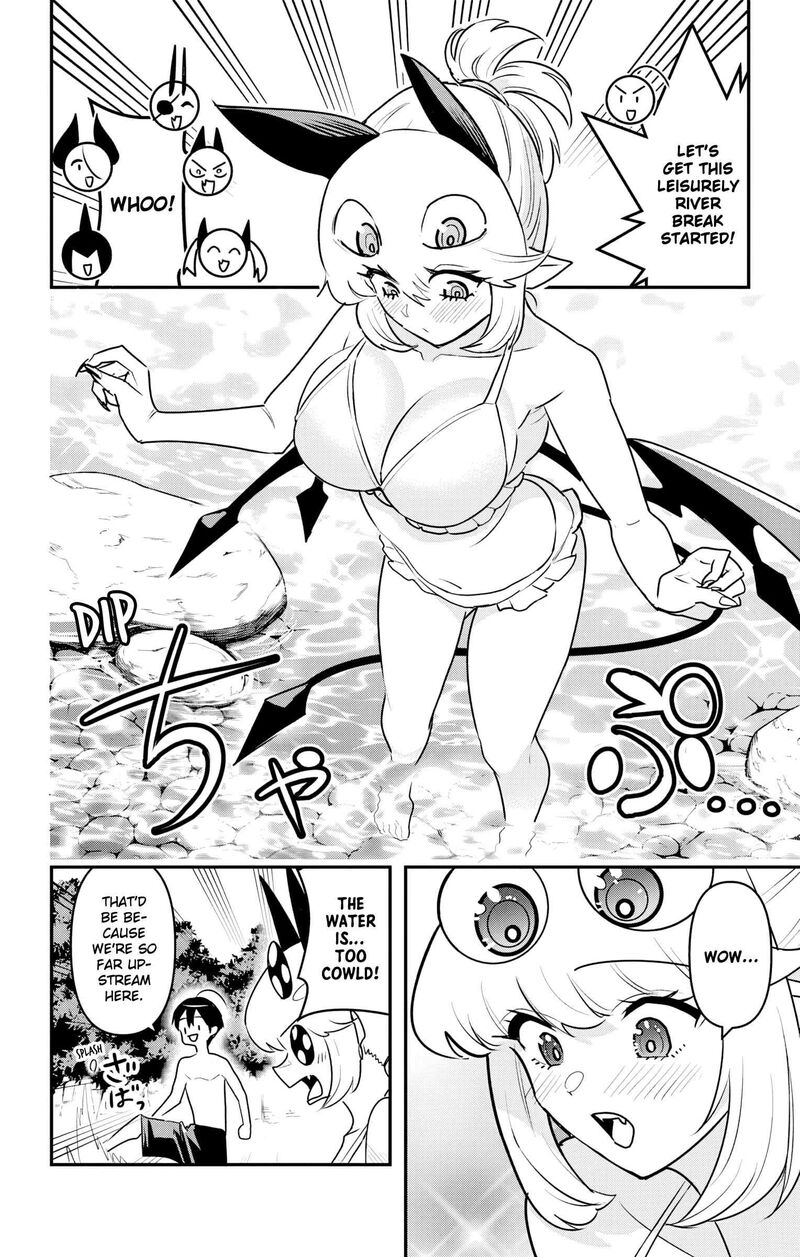 Debby The Corsifa Wa Makezugirai 47 6