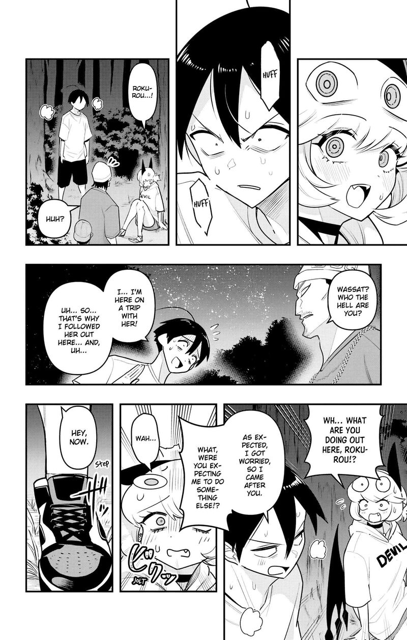 Debby The Corsifa Wa Makezugirai 48 10