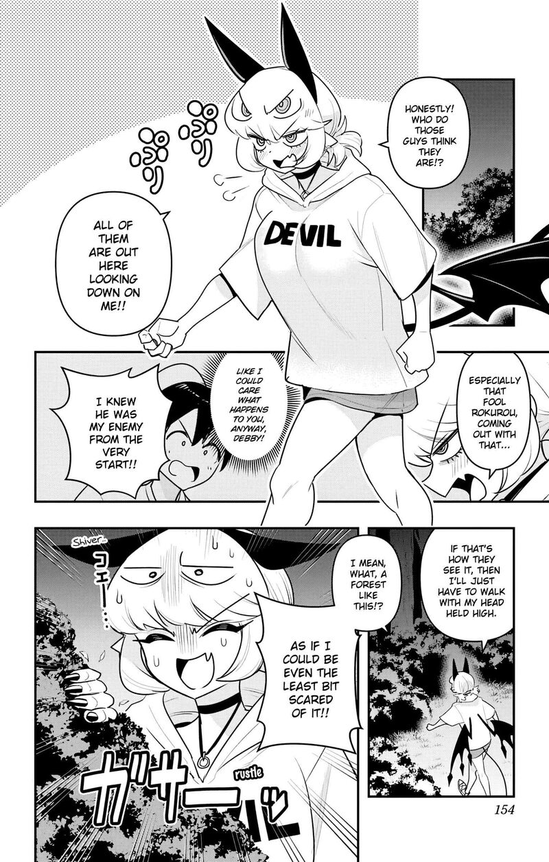 Debby The Corsifa Wa Makezugirai 48 4