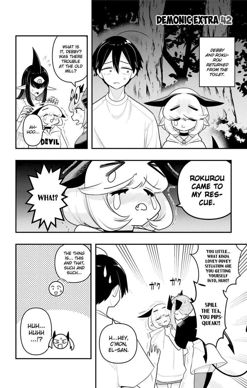 Debby The Corsifa Wa Makezugirai 48e 1