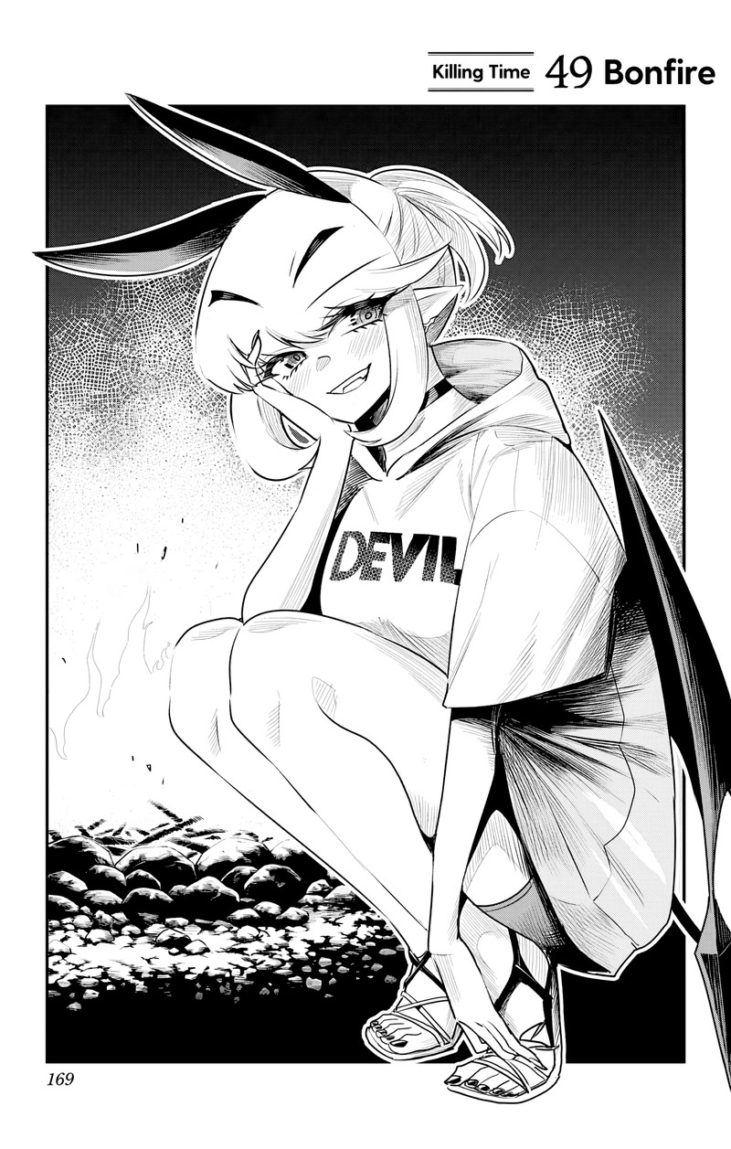 Debby The Corsifa Wa Makezugirai 49 1