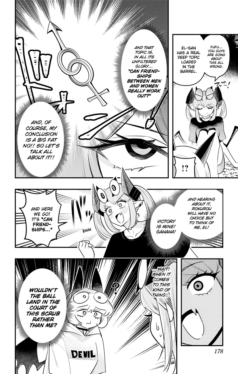 Debby The Corsifa Wa Makezugirai 49 10