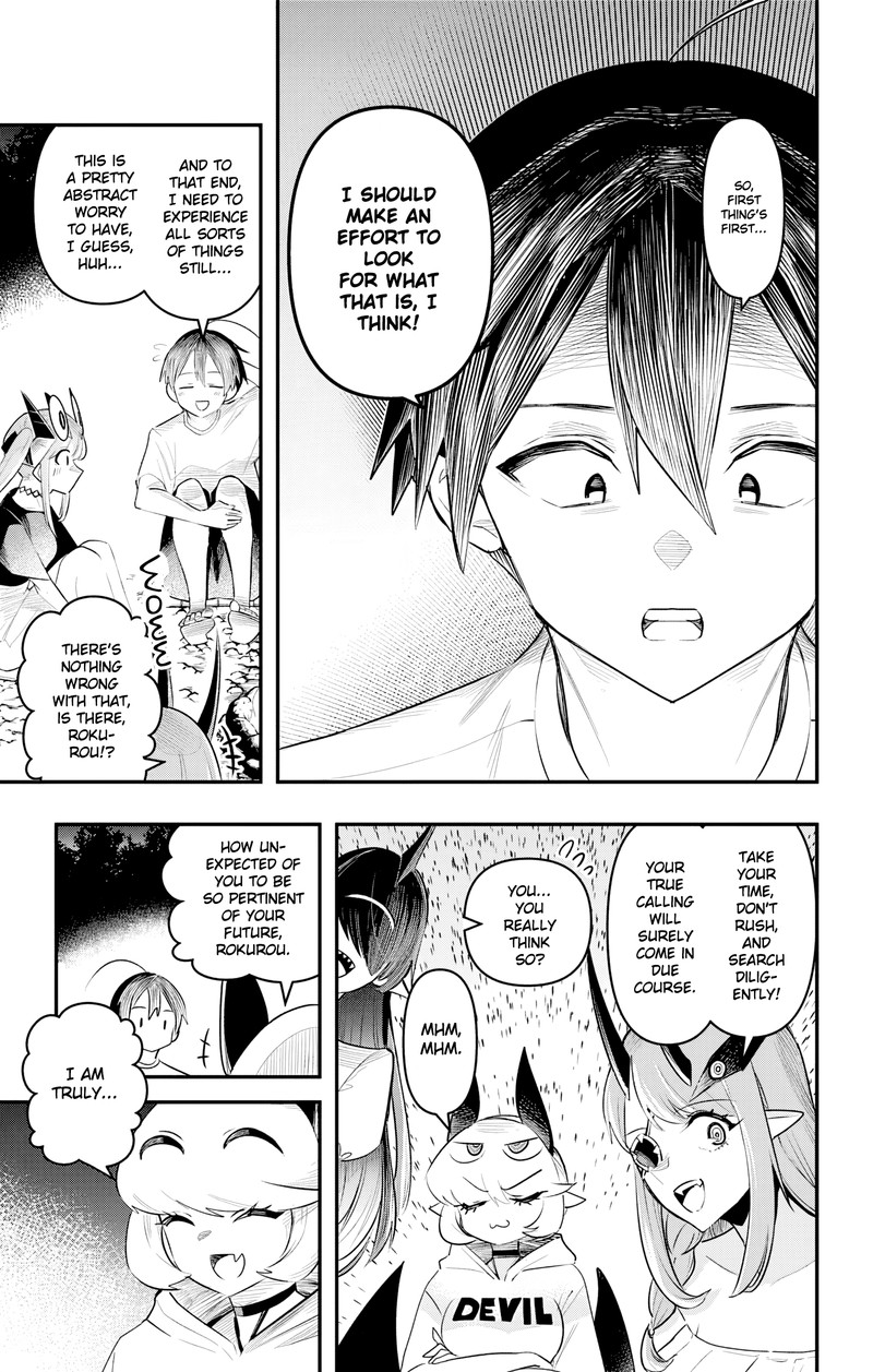 Debby The Corsifa Wa Makezugirai 49 13