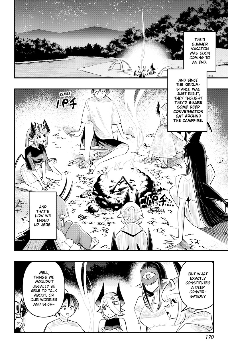 Debby The Corsifa Wa Makezugirai 49 2