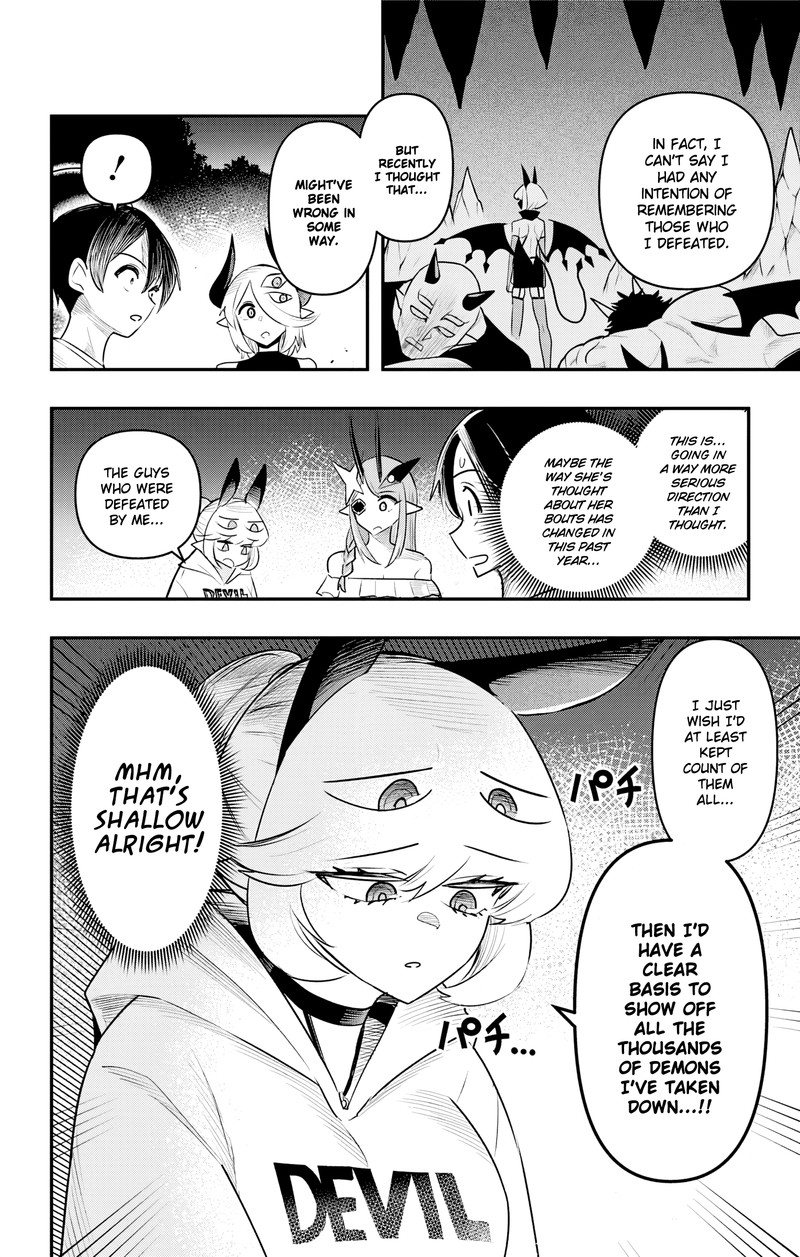 Debby The Corsifa Wa Makezugirai 49 4