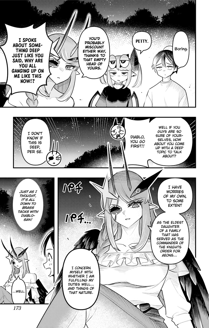 Debby The Corsifa Wa Makezugirai 49 5