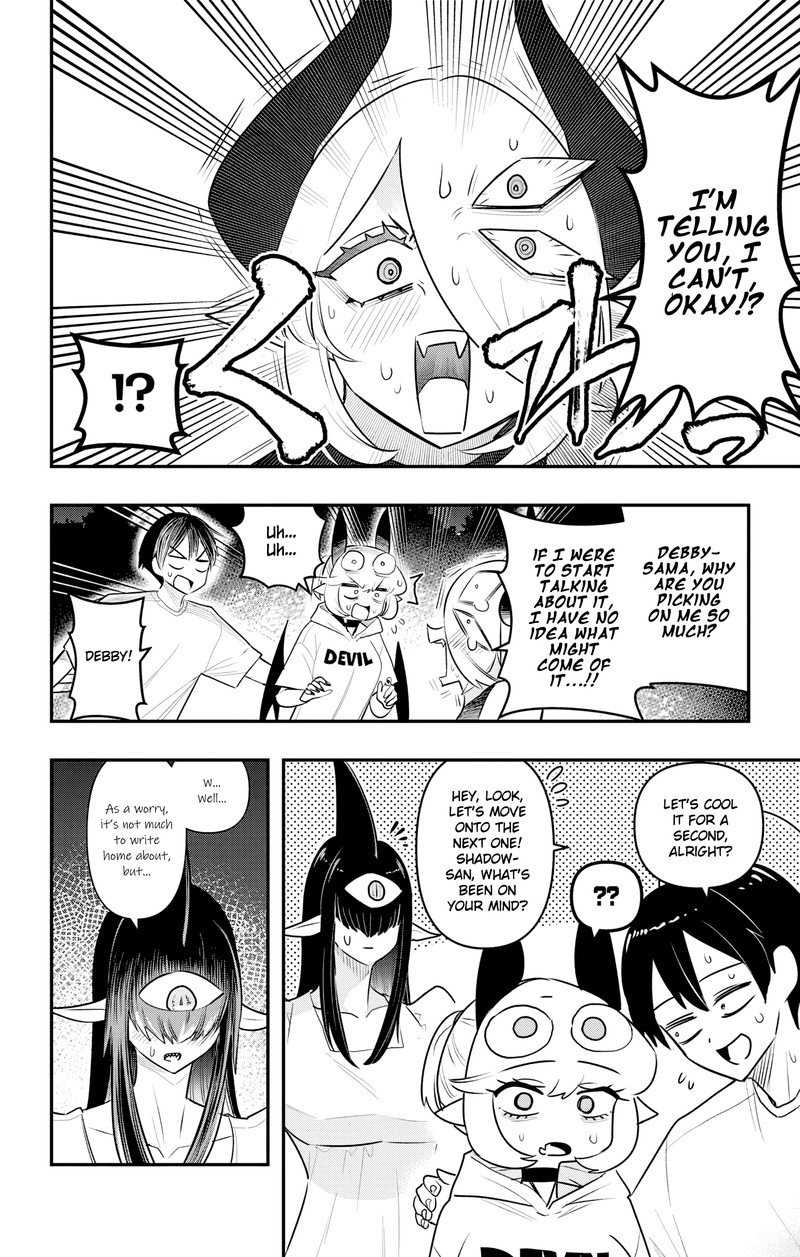 Debby The Corsifa Wa Makezugirai 49 8