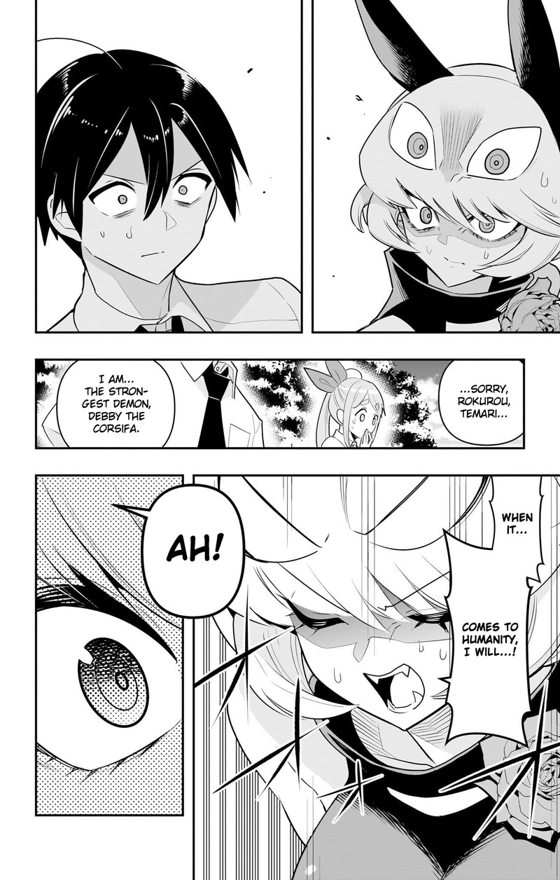 Debby The Corsifa Wa Makezugirai 50 17