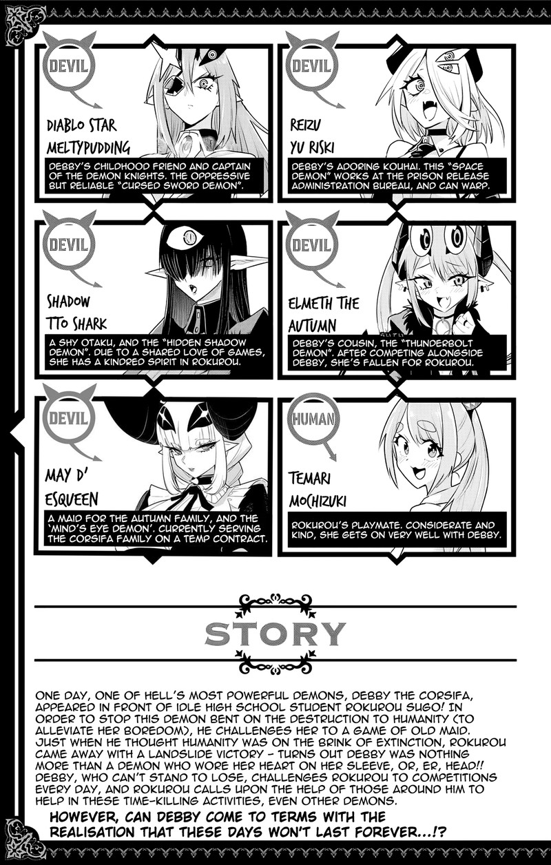 Debby The Corsifa Wa Makezugirai 50 4