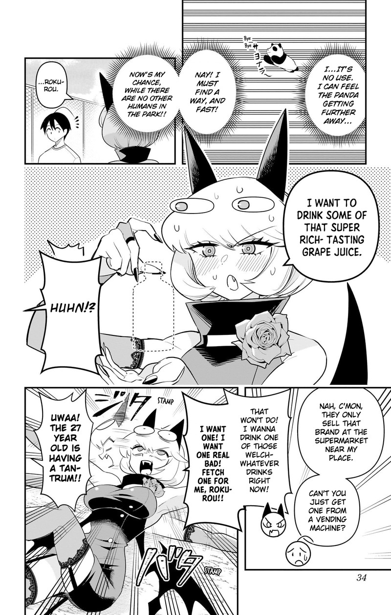 Debby The Corsifa Wa Makezugirai 51 10