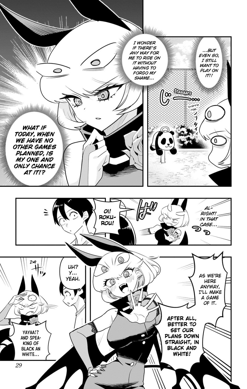 Debby The Corsifa Wa Makezugirai 51 5