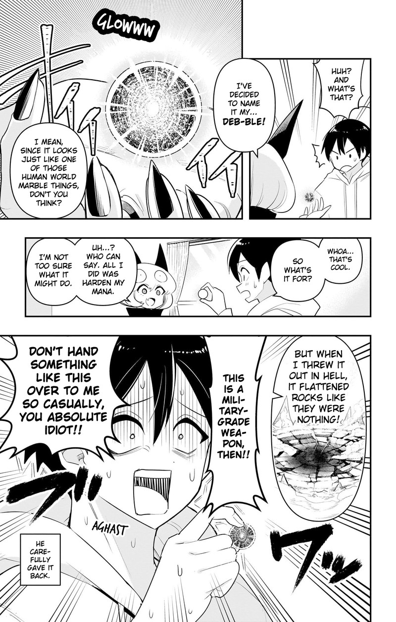 Debby The Corsifa Wa Makezugirai 51e 2