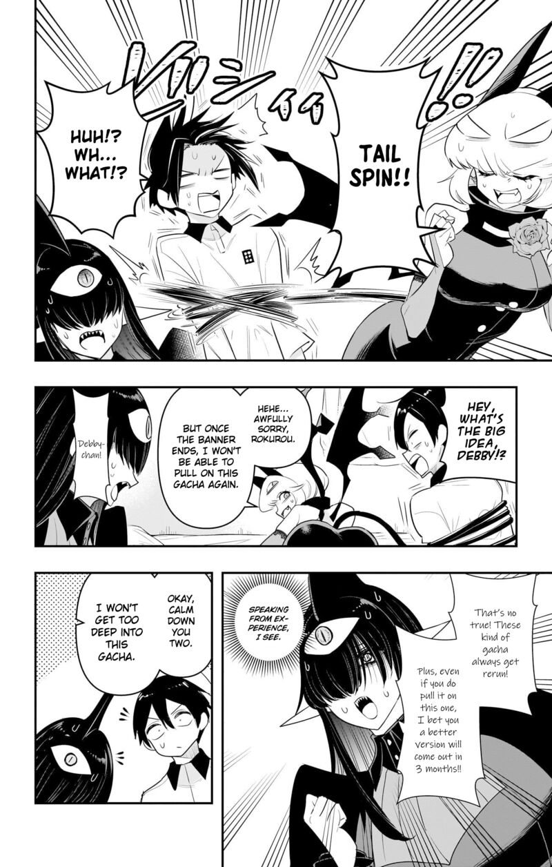 Debby The Corsifa Wa Makezugirai 52 8