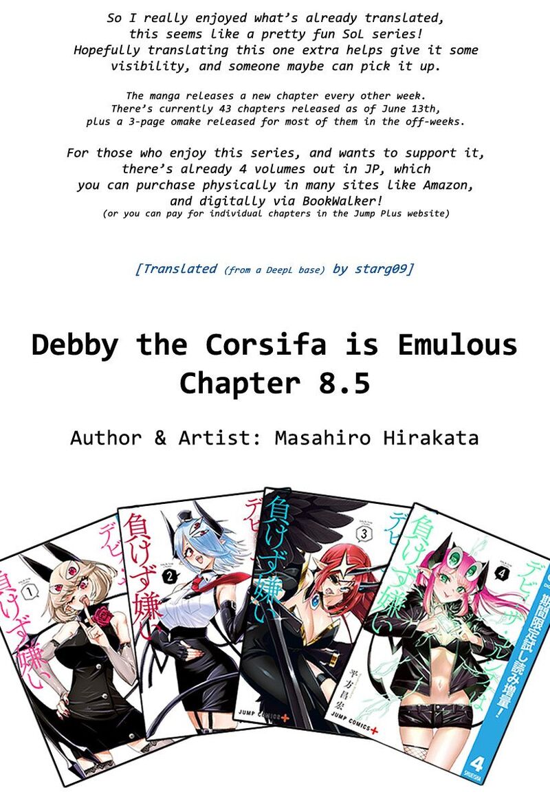Debby The Corsifa Wa Makezugirai 8e 4