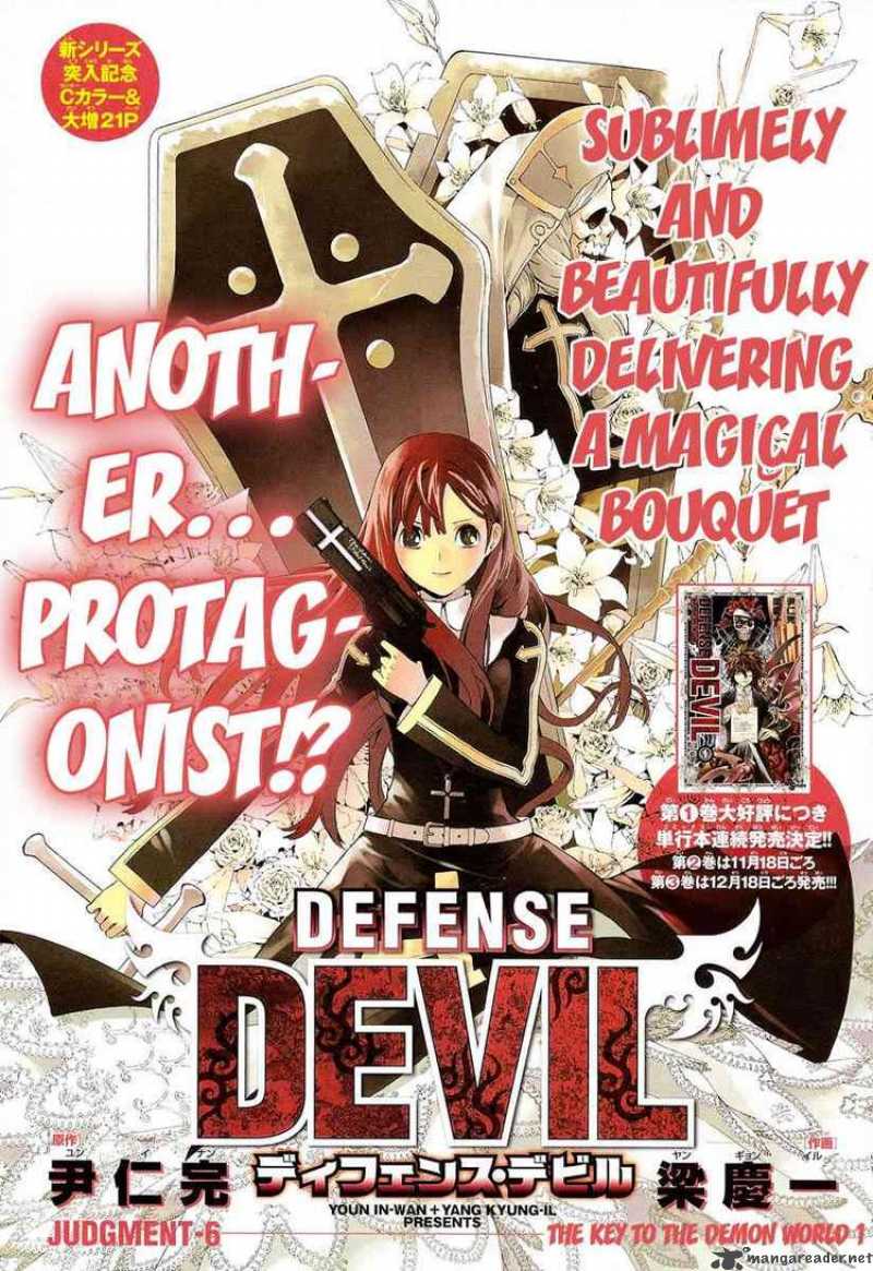 Defense Devil 26 1