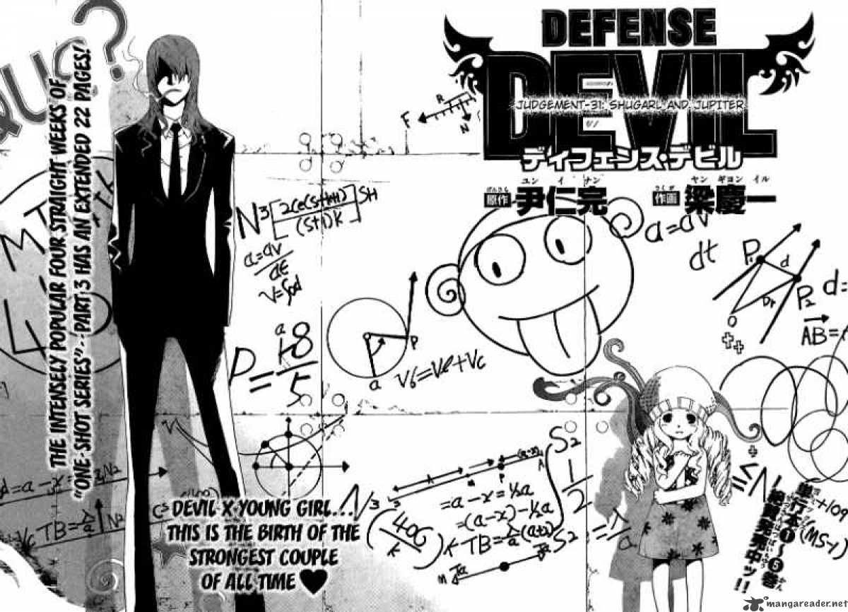 Defense Devil 59 2