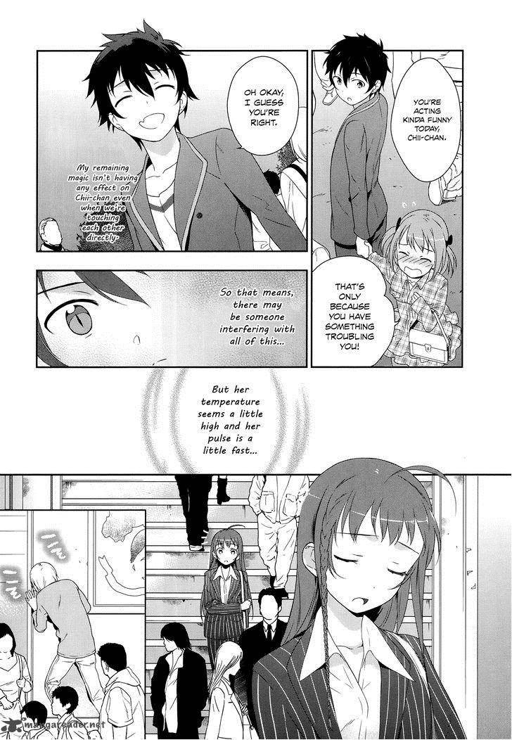 Demon Lord At Work 3 22