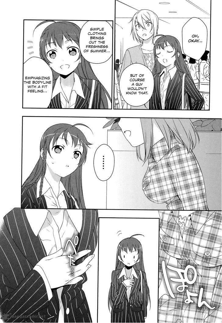 Demon Lord At Work 3 27