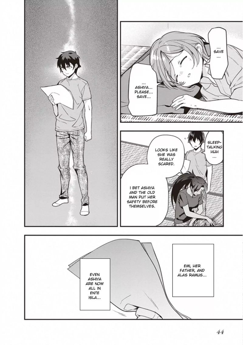 Demon Lord At Work 79 16