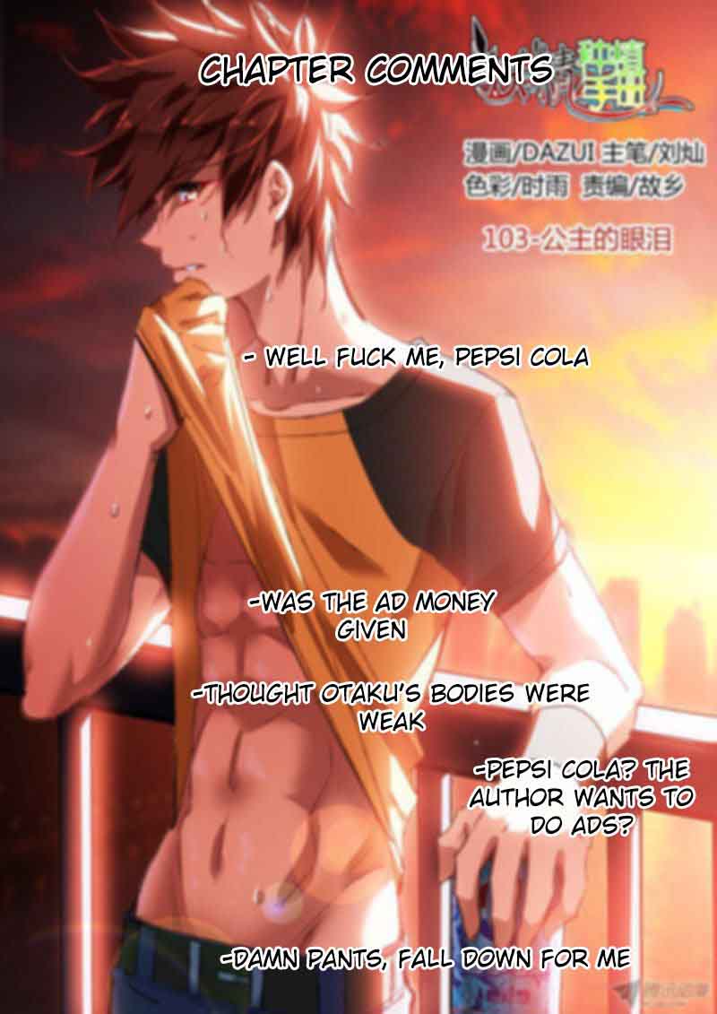 Demon Spirit Seed Manual 103 10