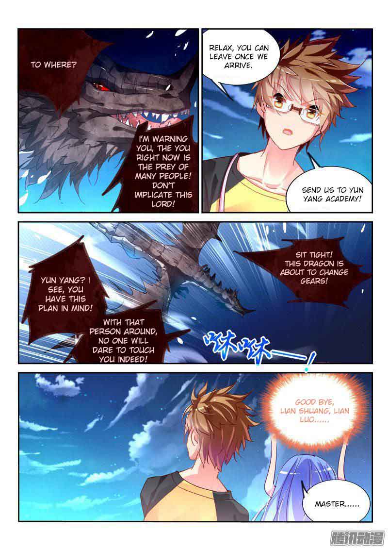 Demon Spirit Seed Manual 106 3