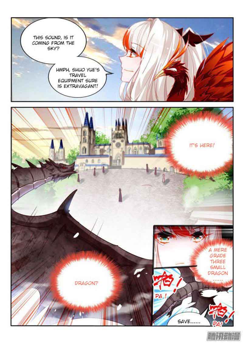 Demon Spirit Seed Manual 109 8