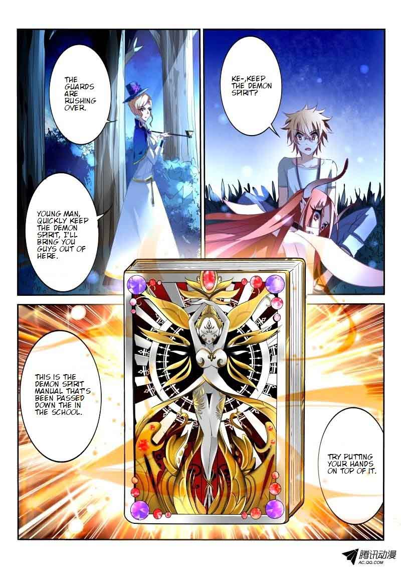 Demon Spirit Seed Manual 16 6
