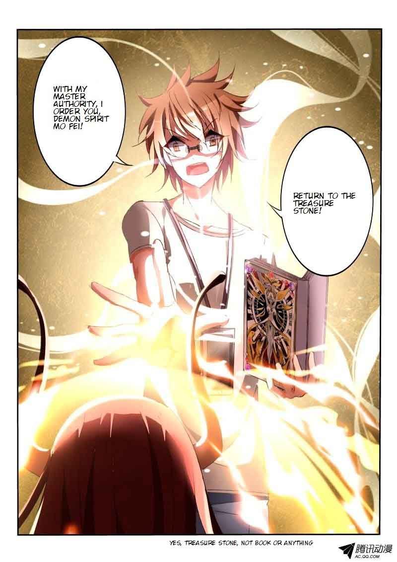 Demon Spirit Seed Manual 16 9