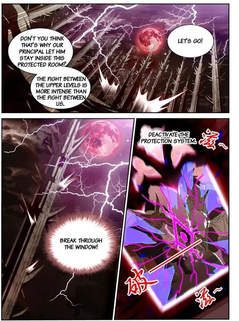 Demon Spirit Seed Manual 255 5